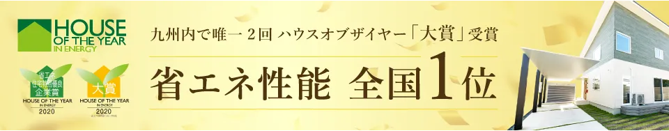 会社概要_アイコン_下段_01